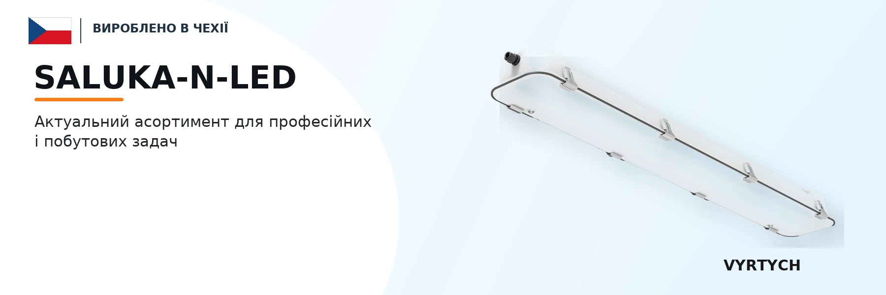 SALUKA-N-LED