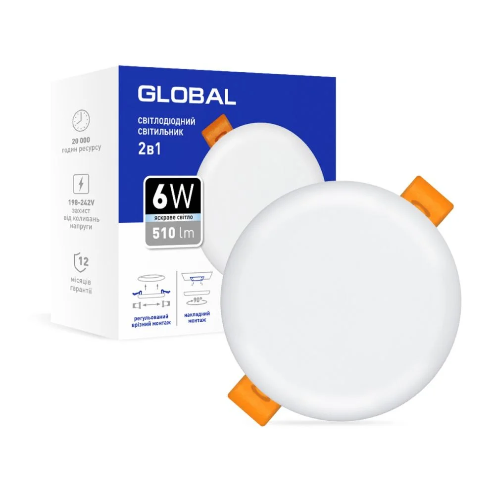 Точковий врізний-накладний LED-світильник GLOBAL SP 2in1 6W, 4100K (коло)