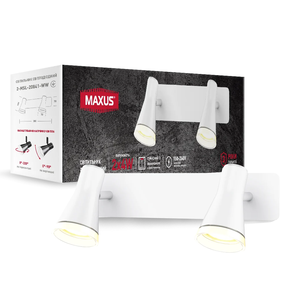 Спот світильник на 2 лампи MAXUS MSL-02W 2x4W 4100K білий
